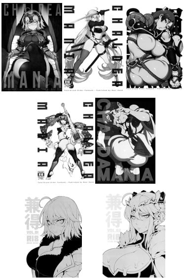 [熊掌社 (俺正讀)]カルデアマニア／迦勒底狂熱系列+兼得 VOL.01 +02  (Fate／Grand Order) [中国翻訳]  -【141P】